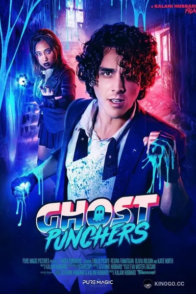 Ghost Punchers