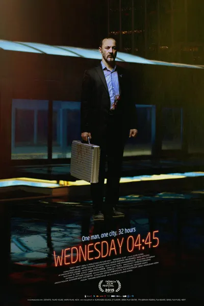 Tetarti 04:45