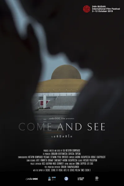 Come and See