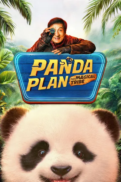 Panda Plan: The Magical Tribe