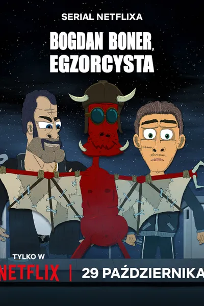 Bad Exorcist