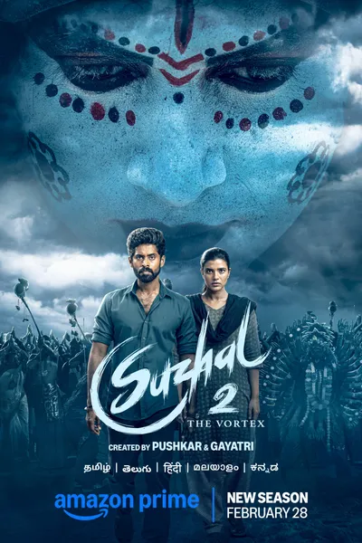 Suzhal - The Vortex