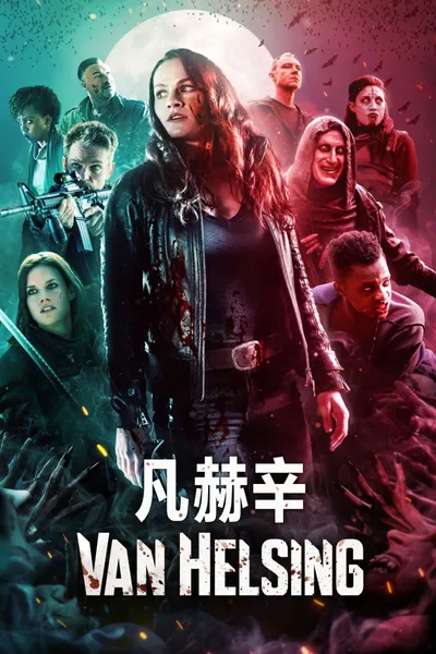 Van Helsing