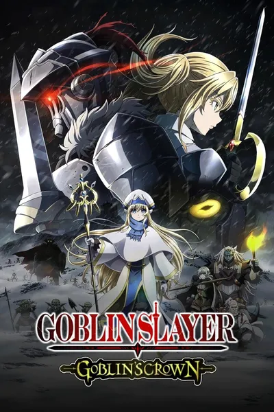Goblin Slayer: Goblin's Crown