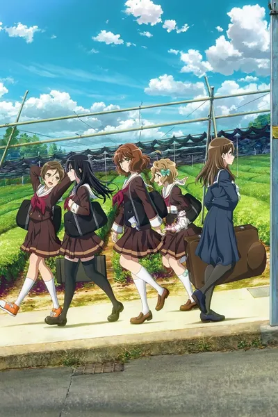 Sound! Euphonium