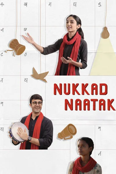 Nukkad Naatak