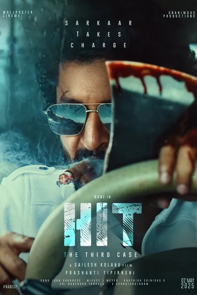 HIT: The 3rd Case